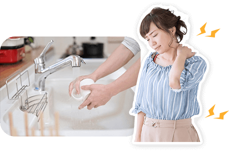 身体の不調の原因って？のイメージ